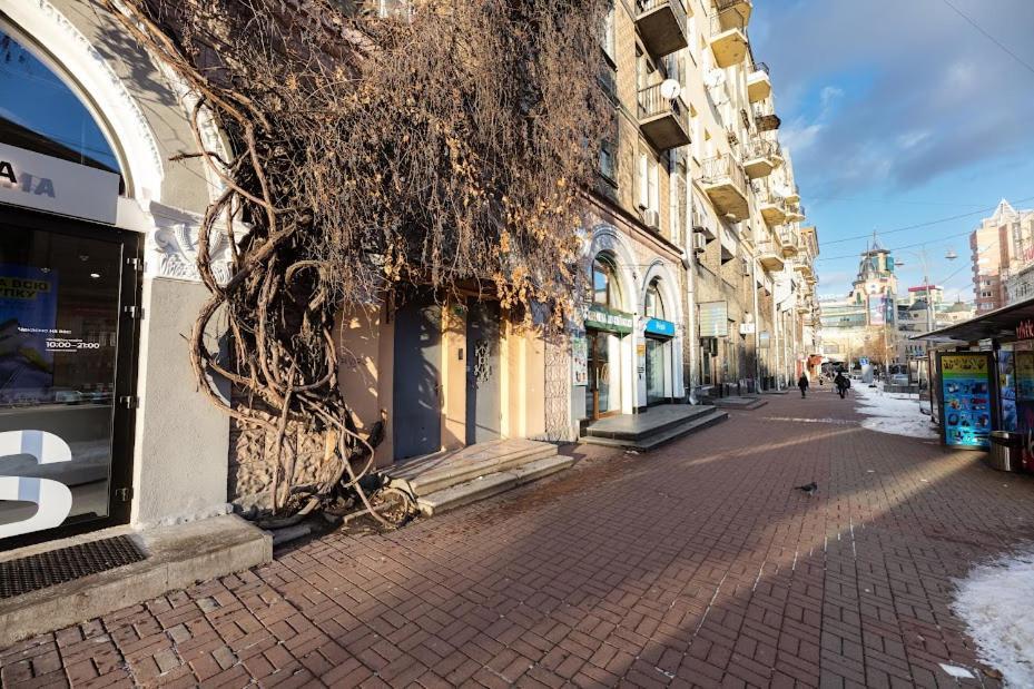 Apartment Arena City 911 Kiev Exterior foto